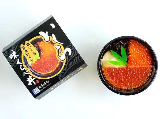 いくら味くらべ丼